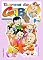 Livro Turma do Gabi 03 - Comic: Gabi and his friends
