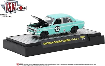 new balance 1600 bluebird