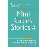 Amazon.com: Mini Greek Stories 2: A short stories book with exercises ...