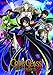 Code Geass: Lelouch of the Rebellion R2, Part 1