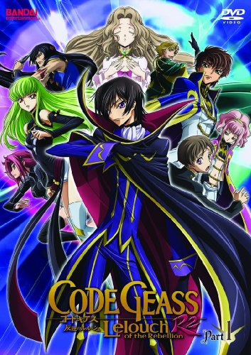 Code Geass: Lelouch of the Rebellion R2, Part 1 Code Geass: Lelouch of the Rebellion R2, Part 1