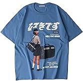 Aelfric Eden Men's Graphic Oversized T-Shirt