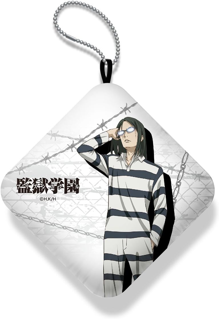 Amazon 監獄学園 プリズンスクール ぷにぷにうで枕 ガクト アニメ 萌えグッズ 通販