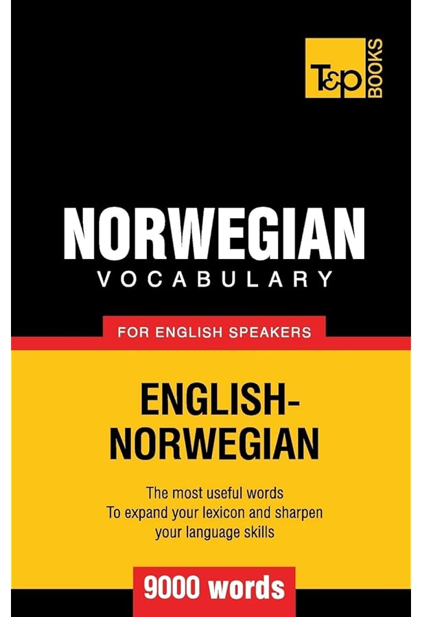 Norwegian-English Dictionary: A Pronouncing and Translating
