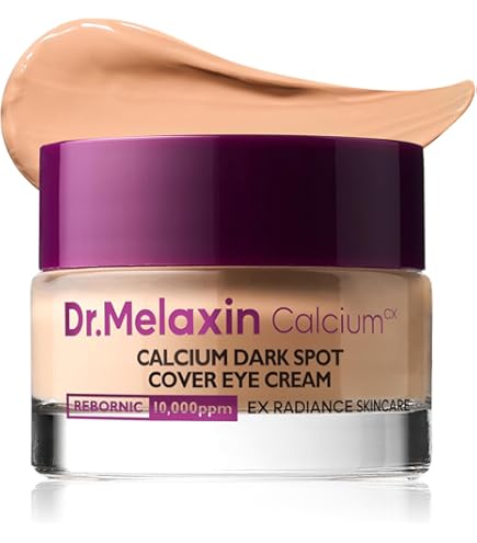 Amazon.com: Melable U-Therable Lifting 900Shot Eye Cream 15ml