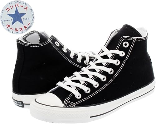 all star 100 katakana hi