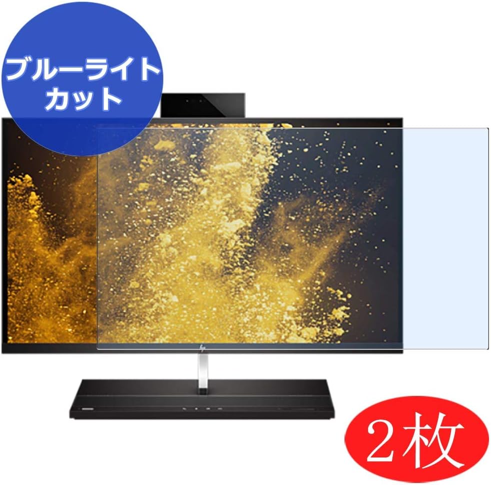 ?2 Pack? Synvy Anti Blue Light Screen Protector for HP EliteOne 1000 G2 27" 4K UHD All-in-One AIO Screen Film Protective Protectors [Not Tempered Glass]