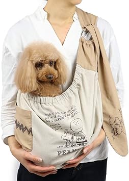 Amazon ペットパラダイス スヌーピー ナチュラル スリング M 小型犬 抱っこ紐 リネン混 998 ペットパラダイス キャリーバッグ スリング 通販