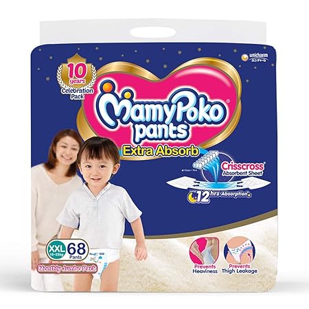 huggies xxl diapers online