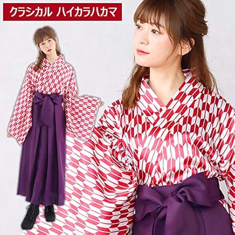 Amazon クラシカル ハイカラハカマ ロング 袴 はかま ハカマ 和風 矢羽模様 レッド 赤 花柄 衣装 着物ドレス 和柄 ロングドレス コスプレ 着物 花魁 よさこい セクシー かわいい コスプレ セクシーコスプレ コスプレ衣装 コスチューム ハロウィン 忘年会 仮装 S Cs 6g406