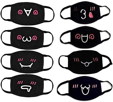 12+ Cute Masks On Amazon Gif