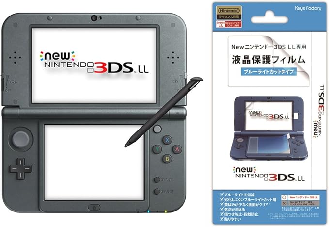 Amazon Amazon Co Jp限定 New ニンテンドー3ds Ll メタリックブラック 液晶保護フィルム ブルーライトカットタイプ 付 液晶保護フィルム