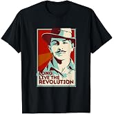 Shaheed Bhagat Singh Revolution T-Shirt T-Shirt