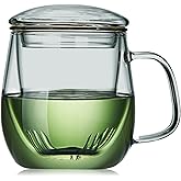 Glass Tea Cup with Infuser and Lid, 17.6oz/520ml Large Borosilicate Teacup, Clear Mug for Loose Leaf Tea, Blooming Tea, Tea Bags - Perfect Christmas or Birthday Gift for Men.