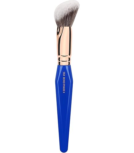 Amazon.com: Bdellium Tools Professional Makeup Brush - Golden