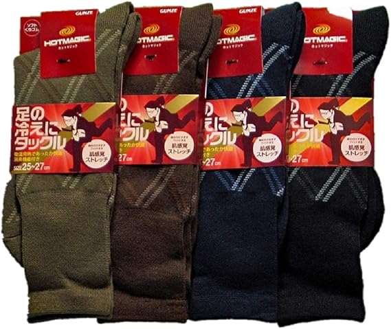 Amazon Co Jp グンゼ ホットマジック メンズビジネスソックス ４足セット 毛混 Hgj014 服 ファッション小物