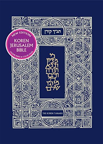 Koren Jerusalem Tanakh With Thumb Tabs, Standard Size, Hebrew/English