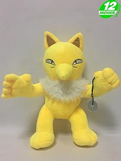 hypno plush