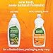 Seventh Generation Dish Liquid, Lemongrass & Clementine Zest-25oz