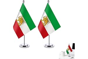 Persian Lion and Sun Desk Flag - Iran Historical Table Flag, 30cm (11.8") Polyester Desk Decor with Sturdy Stand, Green White