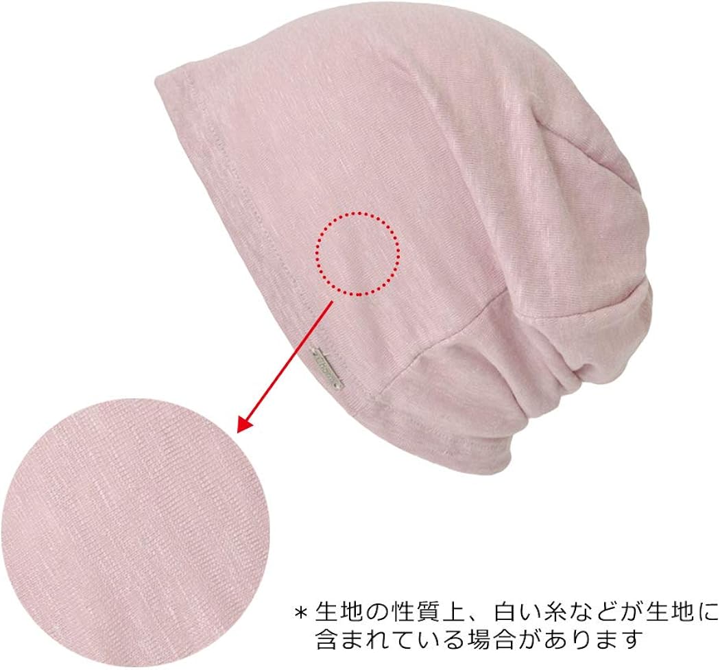 CHARM Mens Summer Linen Beanie - Slouchy Lightweight Knit Hat Slouch Cap Casualbox Black: Clothing