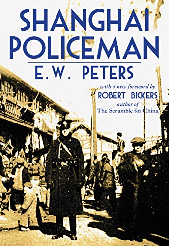 Shanghai Policeman by E. W. Peters