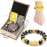 biuufish Feng Shui Bracelet 24K Gold Plated PiXiu Bracelet, Obsidian Dragon Protection Meditation Decompression Prayer Beads Lucky Wealth Bracelets for Men Women