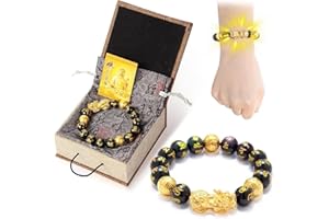 BIUUFISH buiufish Feng Shui Bracelet 24K Gold Plated PiXiu Bracelet, Obsidian Bracelet Dragon Protection Bracelet Meditation Decompression Prayer Beads Lucky Wealth Bracelets for Men Women (12mm)
