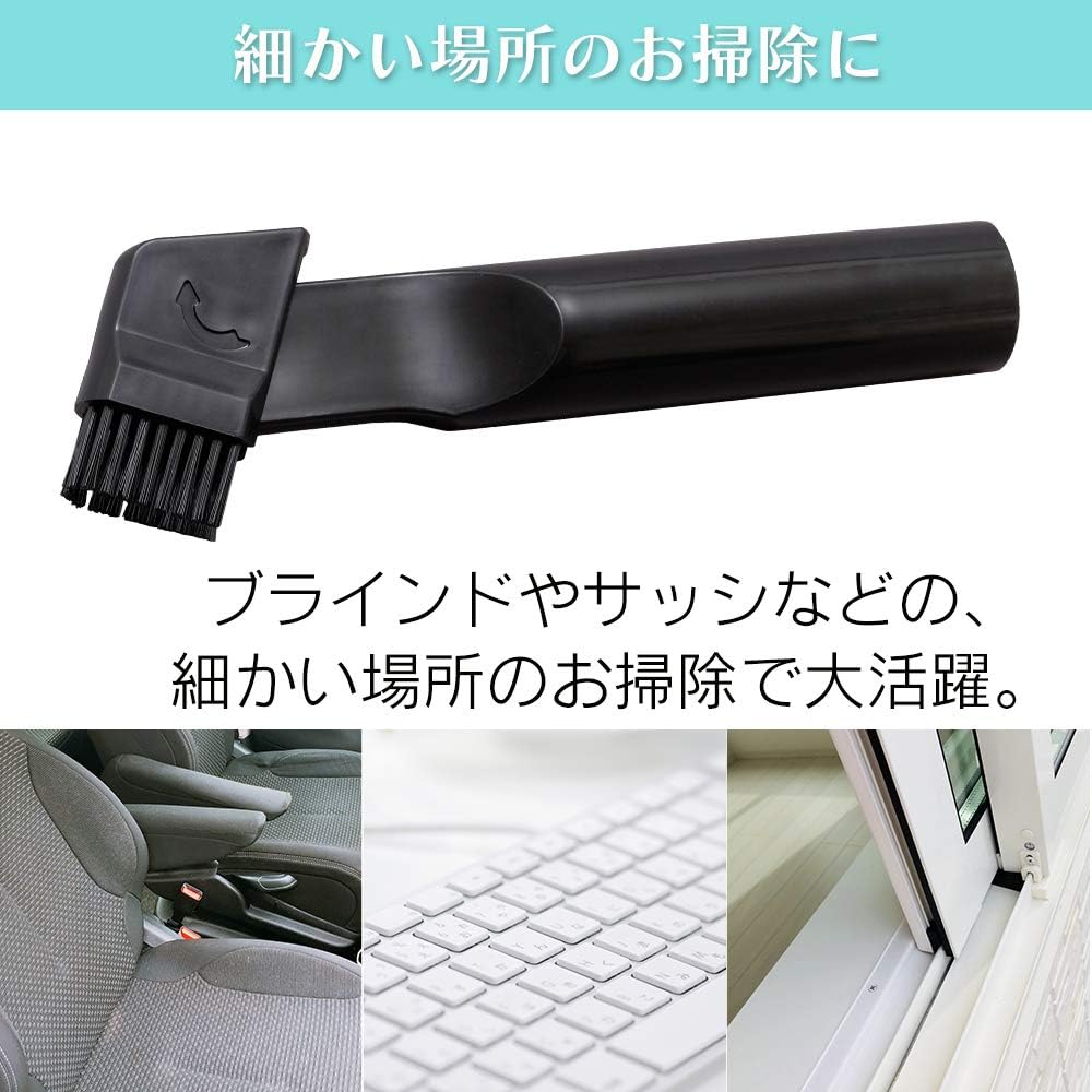 アイリスオーヤマ 掃除機 スティッククリーナー 極細軽量 クリーナー 別売すきまノズル ブラック Csn29 B Csn29 B アイリスオーヤマ Iris Ohyama 掃除機用交換部品 Amazon アイリスオーヤマ 掃除機 スティッククリーナー 極細軽量 クリーナー 別売すきまノズル ブラック Csn29 B Csn29 B アイリスオーヤマ Iris Ohyama 掃除機用交換部品 Amazon