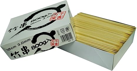Amazon 業務用 竹串 3mm 18cm 箱入 約800本 約0 8kg入 折れにくい 使い捨て箸 カトラリー オンライン通販