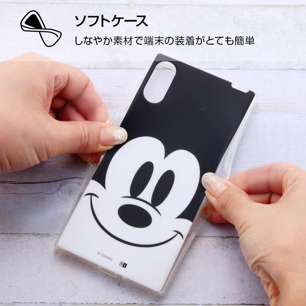 Amazon Co Jp イングレム Xperia Xz Xzs ケース ディズニー キャラクター Tpuソフトケース クローズアップ スティッチ In Rdxzsh St 家電 カメラ