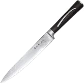 GINSU Forged Damascus (8" Slicer)