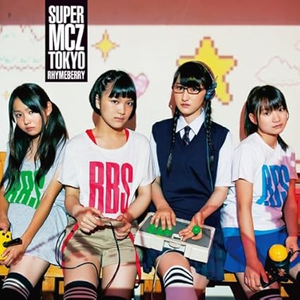 Supermcztokyo 初回限定盤 ライムベリー