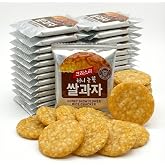 Korean Crackers, Korean Snack &amp; Honey Sweet Rice Crackers, Snow Flower | Individually wrapped crispy baked treats, low calorie traditional Asian dessert, light crunchy gourmet food pack