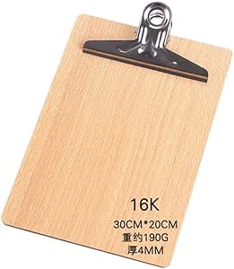 Portapapeles de madera tamaño A4, 16 K, 32 K, color amarillo: Amazon.es