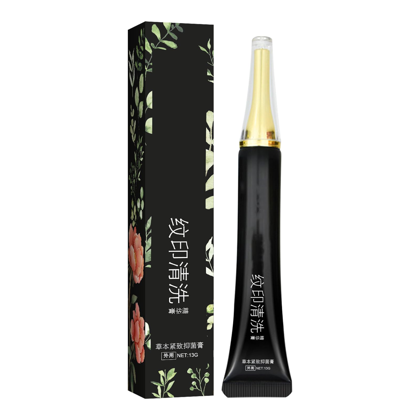 A Tattoo Remover Cream, 13g Fading Cream for Painless Tattoo Removal