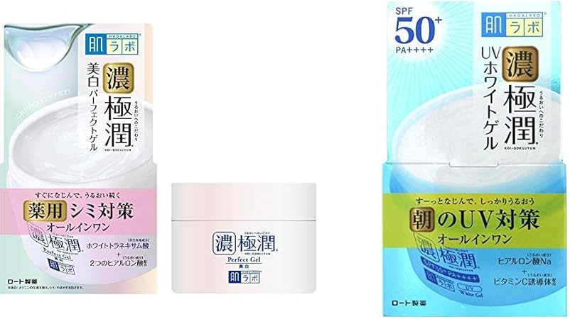 Amazon セット買い 医薬部外品 肌ラボ 濃い極潤 オールインワン 美白パーフェクトゲル 薬用しみ対策 ホワイトトラネキサム酸 2つのビタミン配合 肌ラボ 濃い極潤 オールインワン Uvホワイトゲル Spf50 Pa 90g 肌ラボ オールインワン 通販