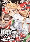 学園黙示録&nbsp;HIGHSCHOOL&nbsp;OF&nbsp;THE&nbsp;DEAD ～7巻（休刊中） （佐藤ショウジ、佐藤大輔）