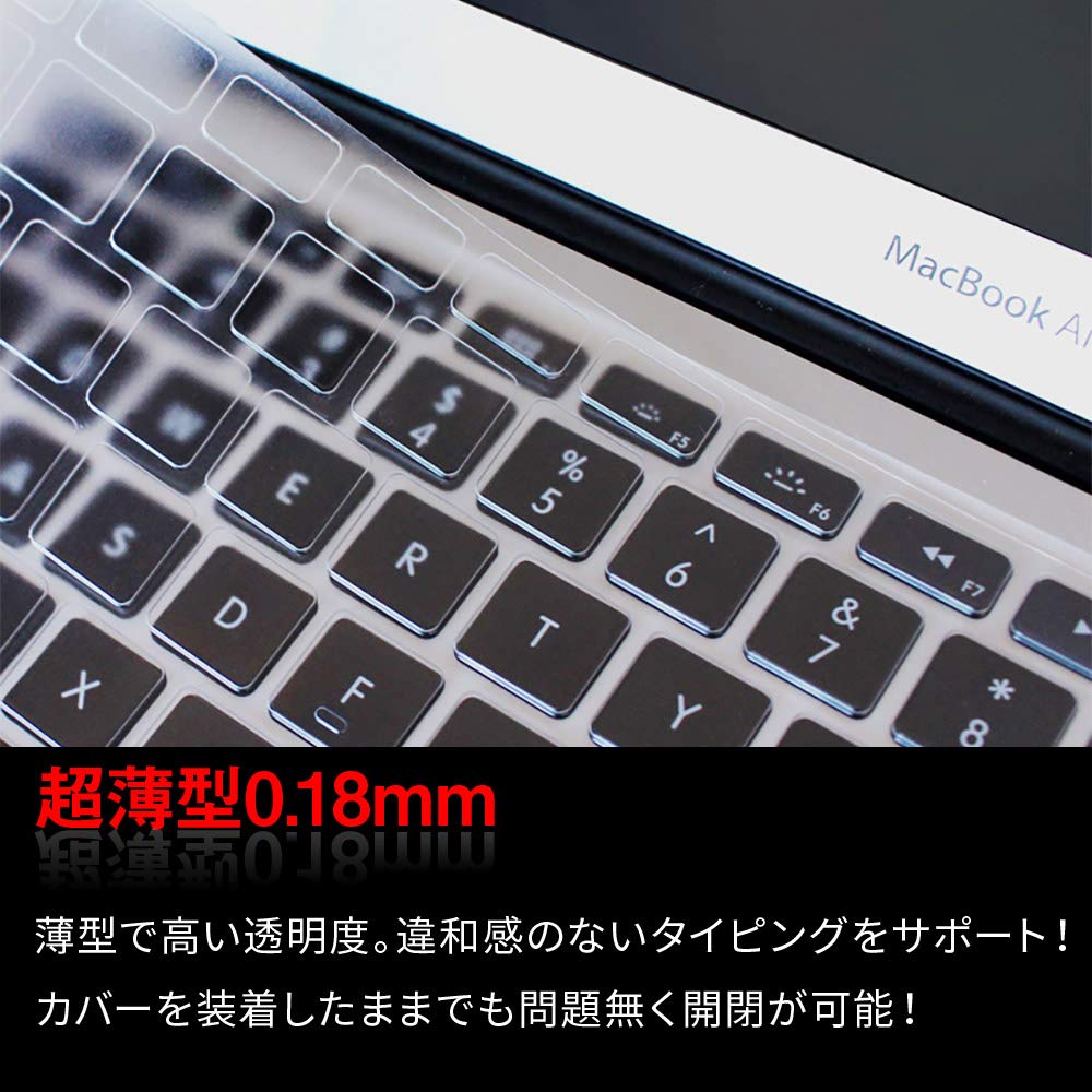 MacBook Pro 13 (2020) / 16 (2019) Keyboard Cover for Models with M1 Chip Released in November 2020, A2338, A2289, A2251, A2141, Japanese JIS Arrangement, Waterproof, Dustproof, Ultra Thin, High