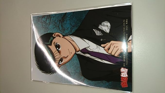 Amazon 幽遊白書 幽助 桑原 飛影 蔵馬 妖狐 生ブロマイド エンスカイ ジャンプフェスタ 18 限定 ジャンフェス 即決のみ トレカ 通販