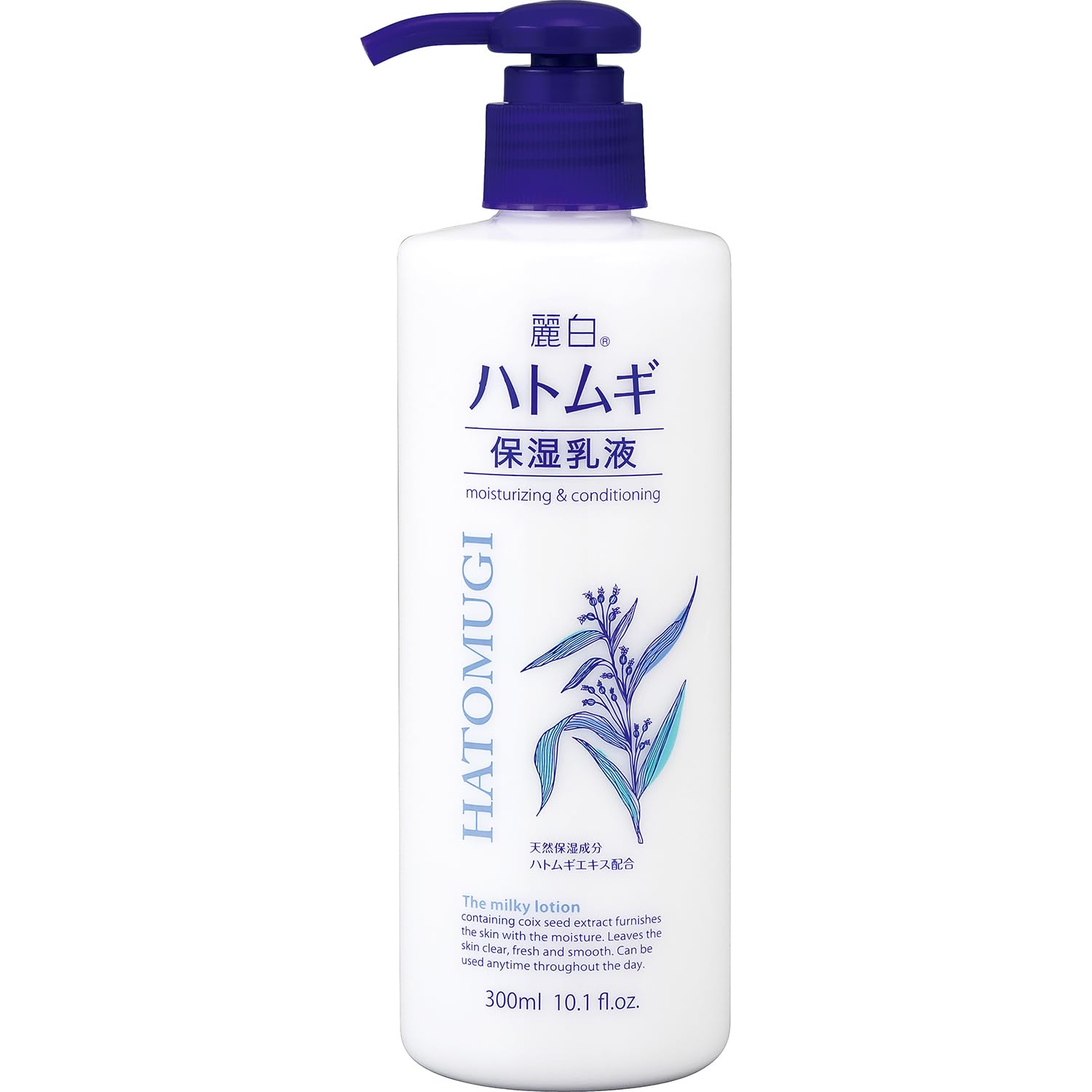 麗白 ハトムギ保湿乳液の商品画像