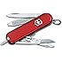 Victorinox Swiss Army Signature Pocket Knife