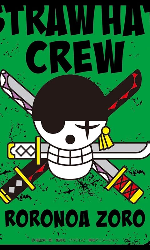 ワンピース カードゲーム ルフィ ゾロ サンジ 海賊旗 スリーブ Brandsynariourdu Com