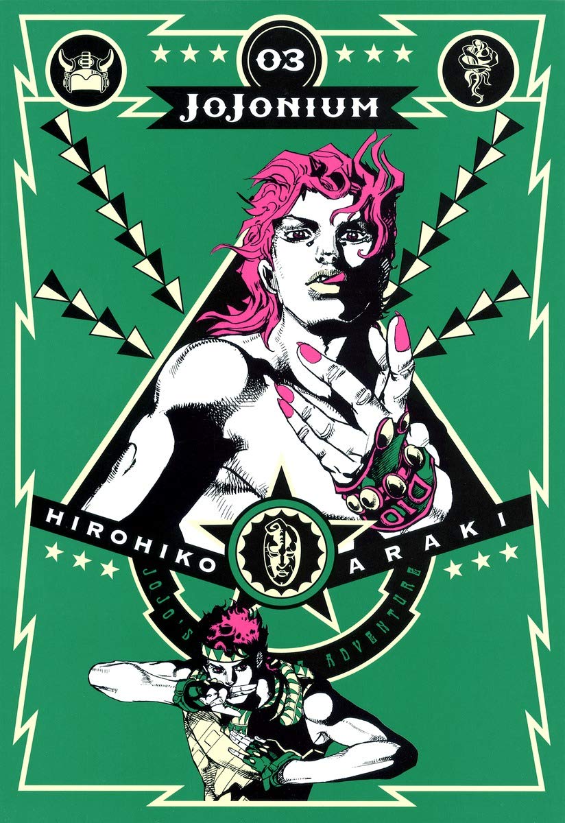 国内外の人気 ジョジョニウム Jojonium ジョジョの奇妙な冒険 函装版 第3部 その他 Alrc Asia