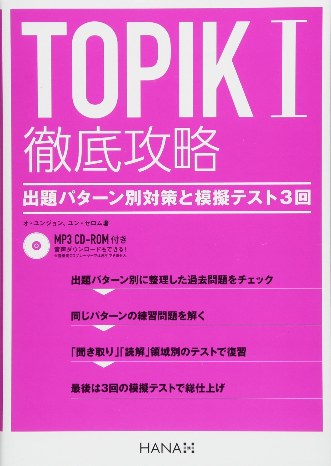 新着商品 テスト3 21年春夏再販 Revistaconexaomoda Com Br