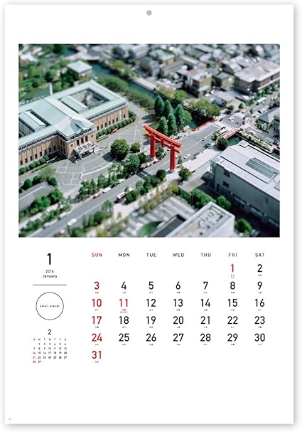Amazon 新日本カレンダー 16年 スモール プラネット カレンダー 壁掛け 8133 カレンダー 文房具 オフィス用品