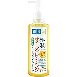 ROHTO Hadalabo Gokujun Cleansing Oil 200ml