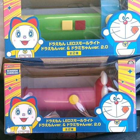 Amazon Co Jp ドラえもん ドラミちゃん スモールライト ホビー 通販