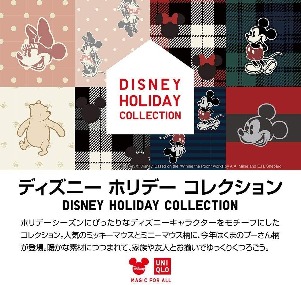 Amazon Co Jp ユニクロ ディズニーホリデーコレクションフリースブランケット カラー 13 Red ホビー 通販