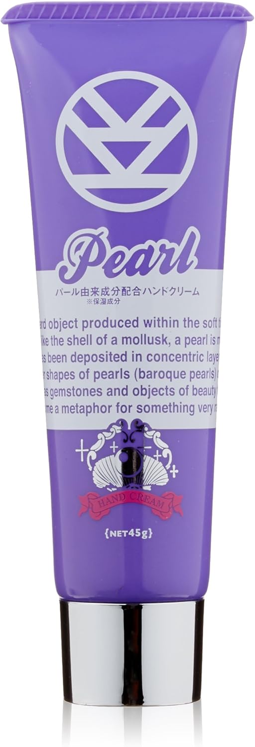 Amazon Co Jp パール配合ハンドクリーム 45ｇ ビューティー